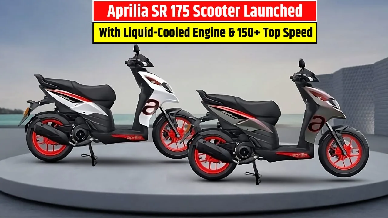 Aprilia SR 175 Launched