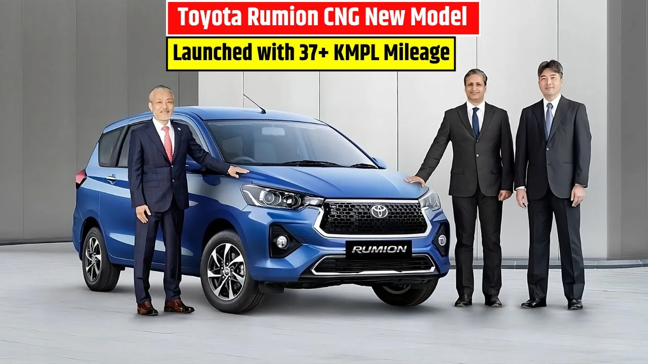 Toyota Rumion CNG New Model